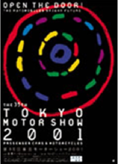 TOKYO MOTOR SHOW 2001