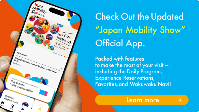 Check Out the Updated Japan Mobility Show Official App.