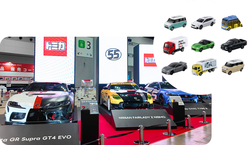 トミカコーナー ビジュアル