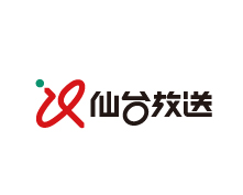 (株)仙台放送